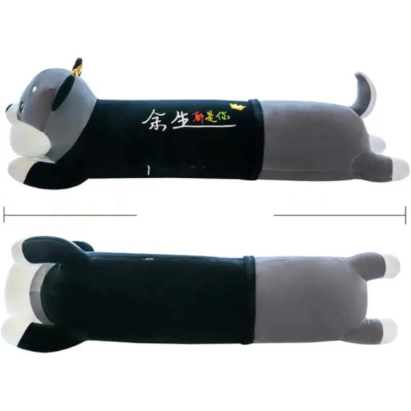 Perna de Plus Gigant model Catelus 120 cm - imagine 5