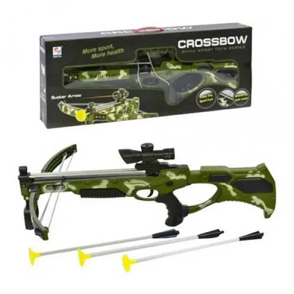 Arbaleta de Jucarie Crossbow Ghidaj Laser si Sageti cu Ventuze