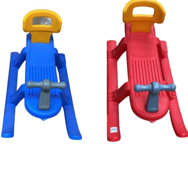 Sanie cu Maner si Spatar Detasabile