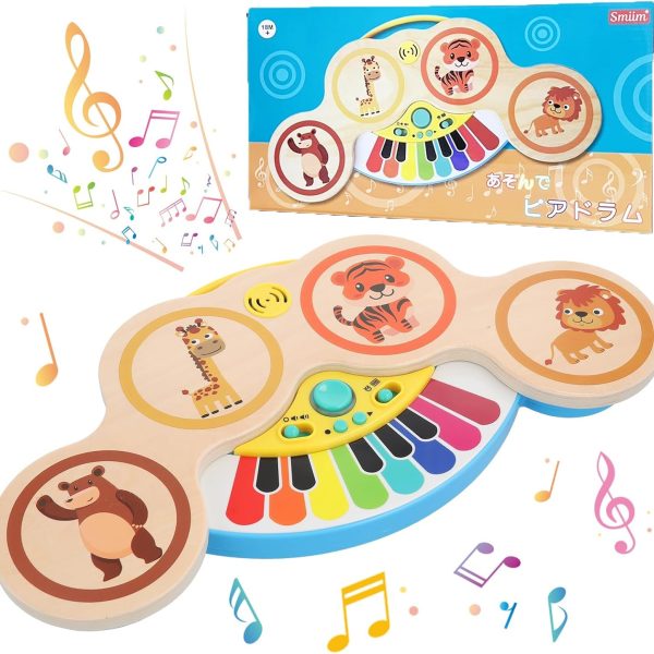 Instrument Muzical cu Pian si Toba Interactiva pentru Bebe