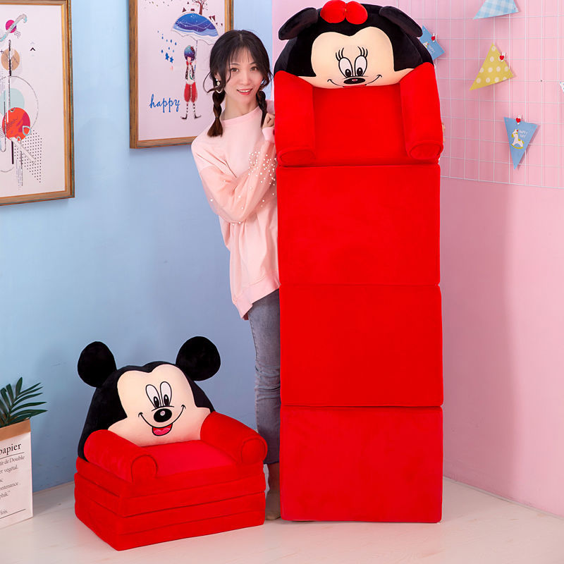 Fotoliu Plus Minnie si Mickey Mouse Extensibil pentru Copii 160cm - imagine 3
