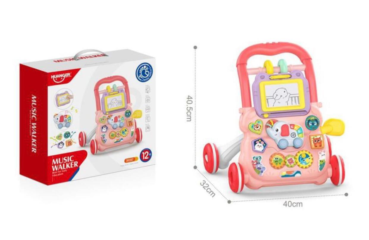 Premergator cu Activitati Interactive si Muzica 2 in 1 - imagine 3
