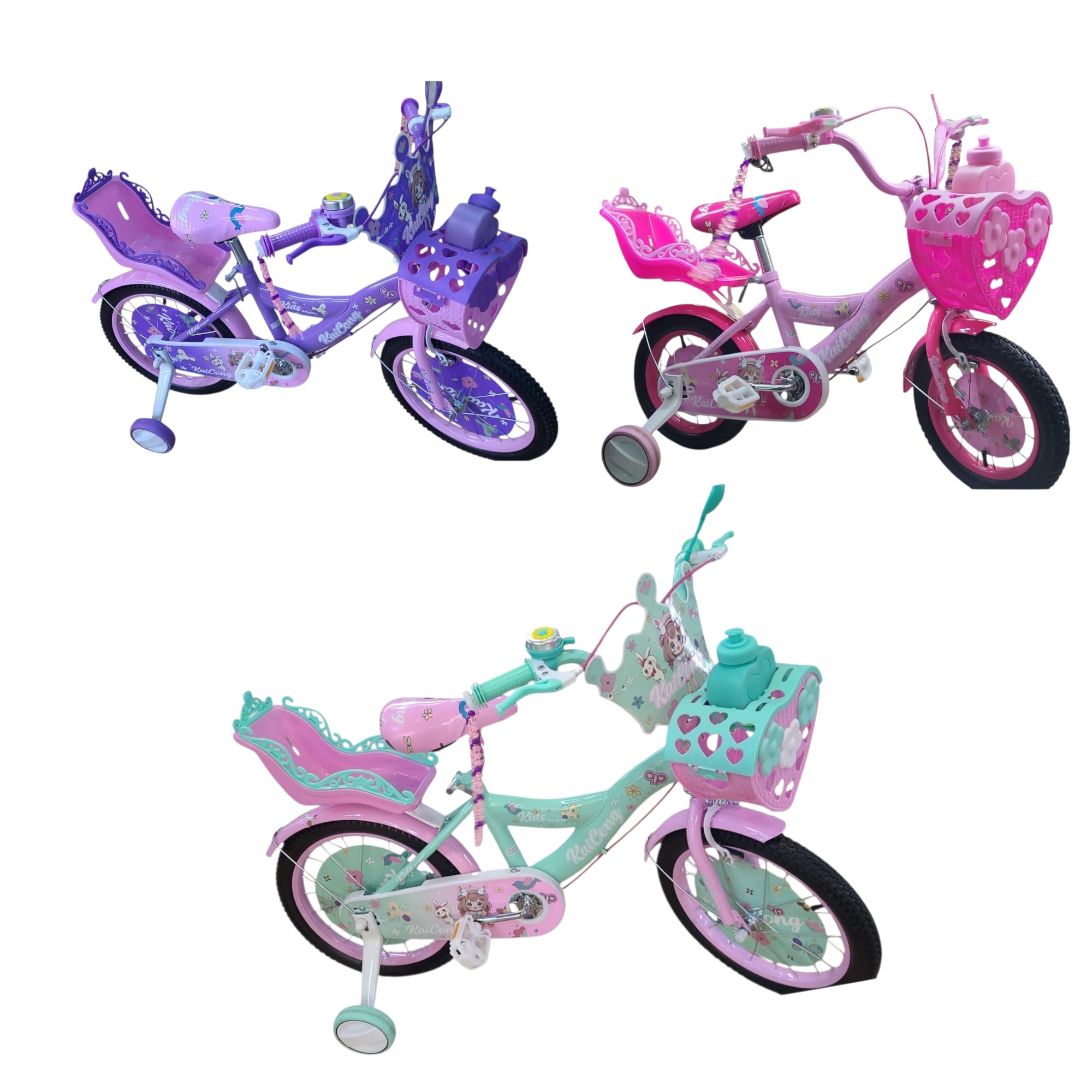 Bicicleta Copii 16 Inch cu Roți Ajutatoare si Accesorii Magice