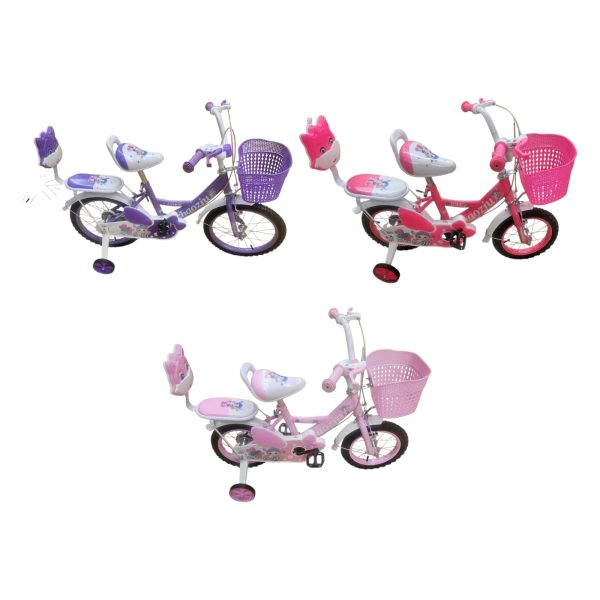 Bicicleta pentru Fete cu Roti Ajutatoare si Cos 16 Inch
